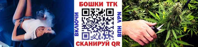 Купить APVP Каннабис Меф ГАШИШ Бобров