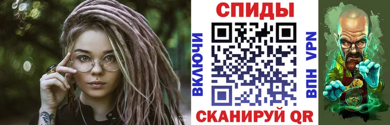 Купить закладки  Бобров  Amphetamine Premium 