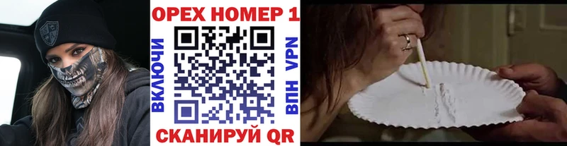 Купить  Бобров  COCAIN Перу 
