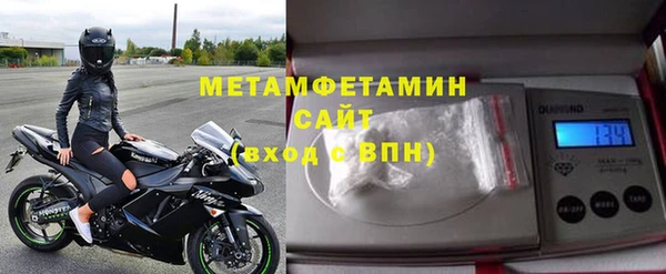 кокаин Богданович