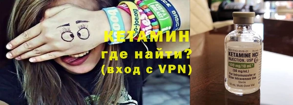 шишки Белоозёрский