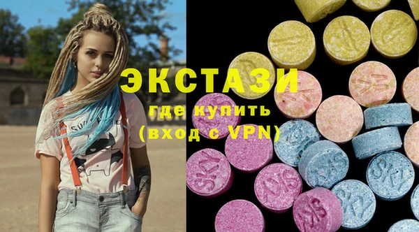 прущие грибы Богородицк