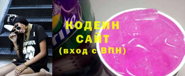 jwh Богородск