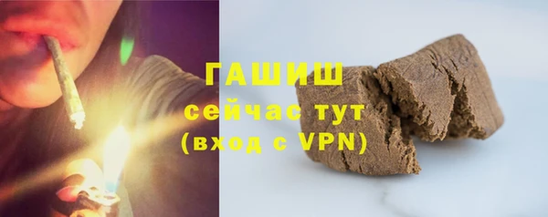 кокаин Богданович