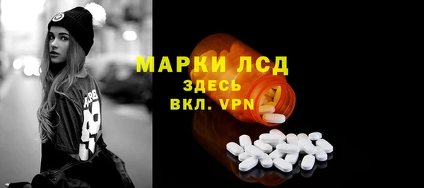 кокаин Богданович