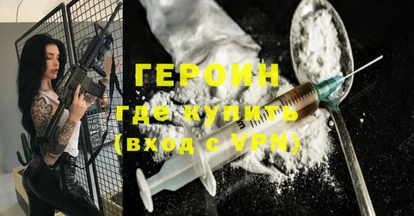 кокаин Богданович