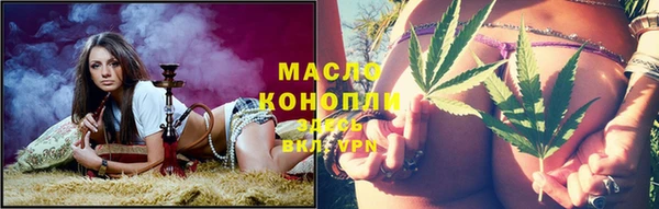 jwh Богородск