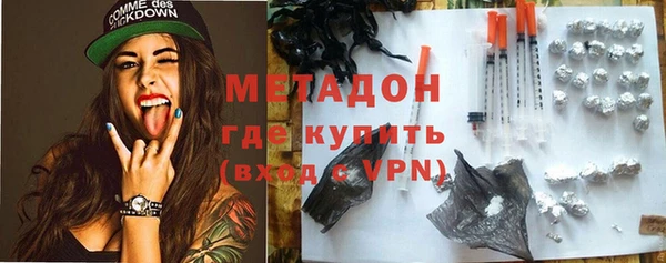 скорость mdpv Белокуриха