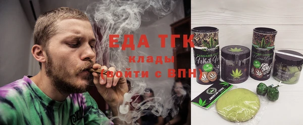 прущие грибы Богородицк