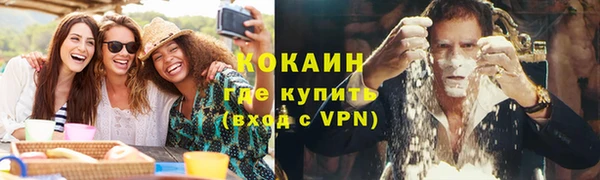 jwh Богородск