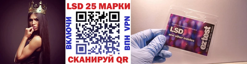 Купить закладки  Бобров  Марки NBOMe 1500мкг 